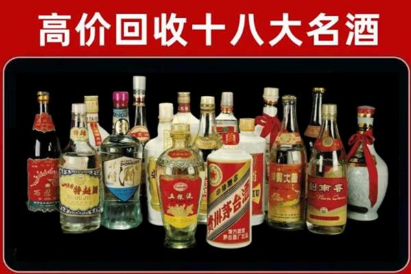 鄂州回收烟酒